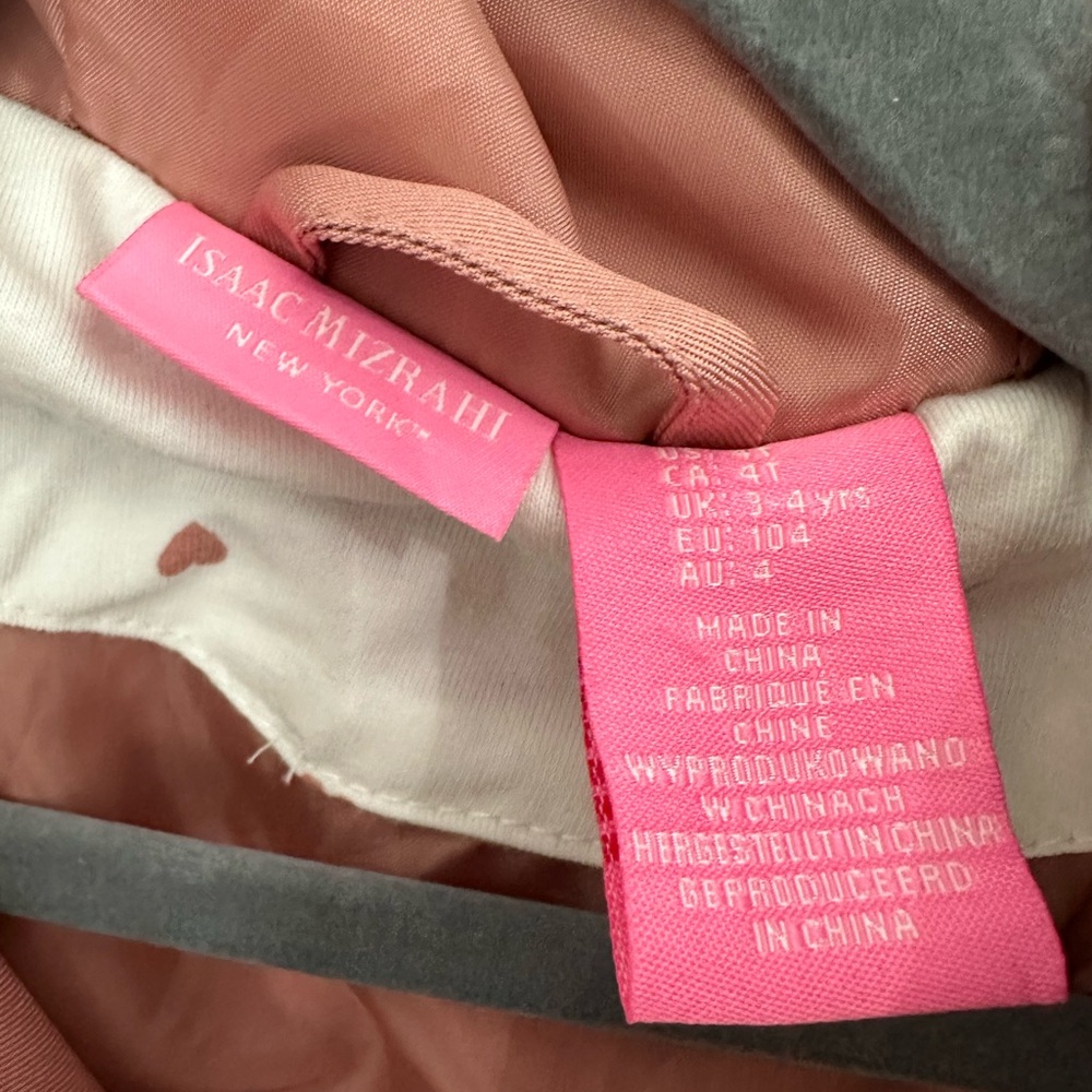Light windbreaker - Picture 3 of 3